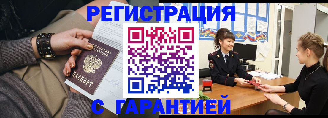 форма 3 в Курганинске